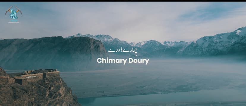 The Chimary Doury
